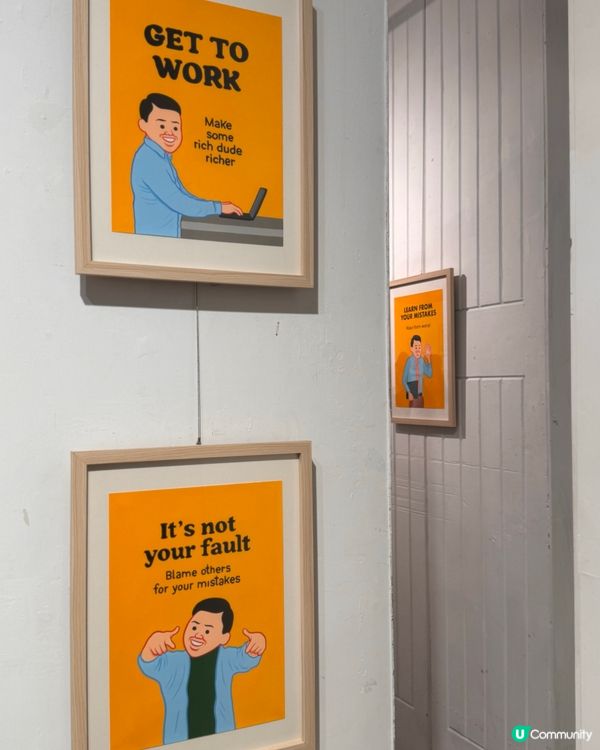 Joan Cornella 香港展