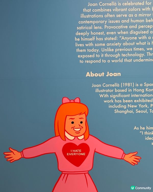 Joan Cornella 香港展