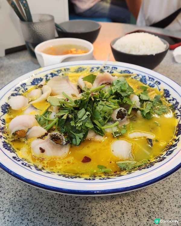 出色酸菜魚 😋😋