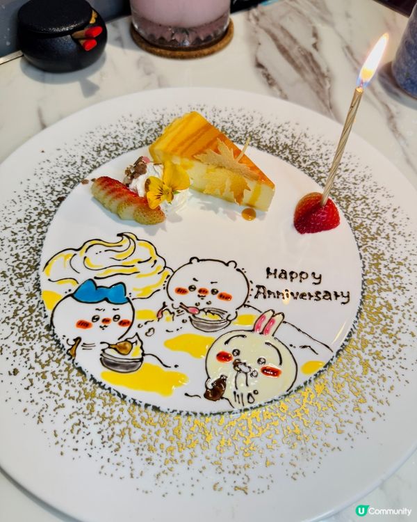 ［灣仔］居酒屋週年慶優惠！畫碟服務超驚喜🥳🍣