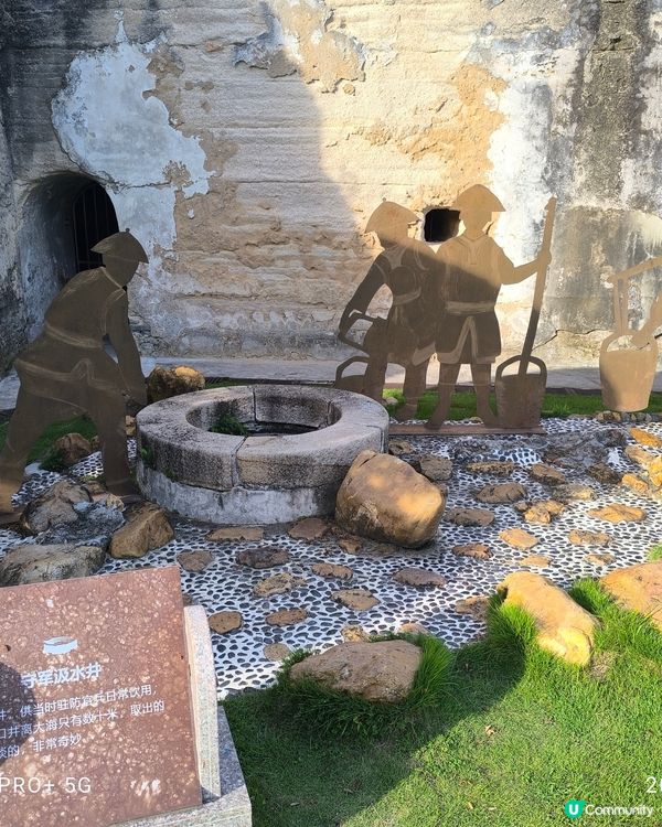 保存得很好的古蹟，無味清潔，人不多，很好逛。還有博物館但係博...