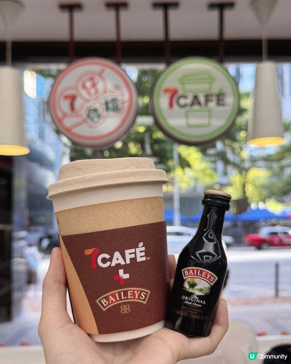 薄朱迷必試，7-SELECTxBaileys百利甜酒系列