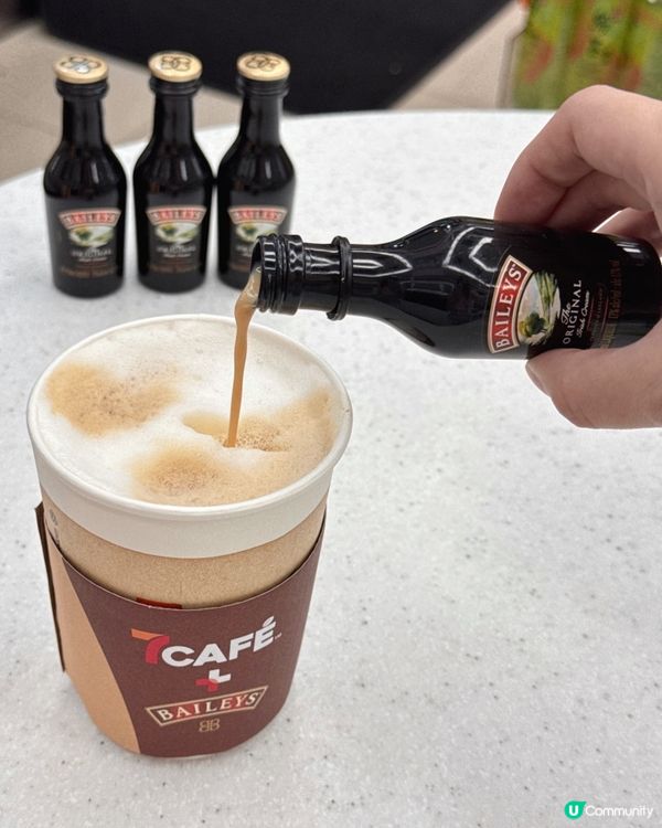 薄朱迷必試，7-SELECTxBaileys百利甜酒系列