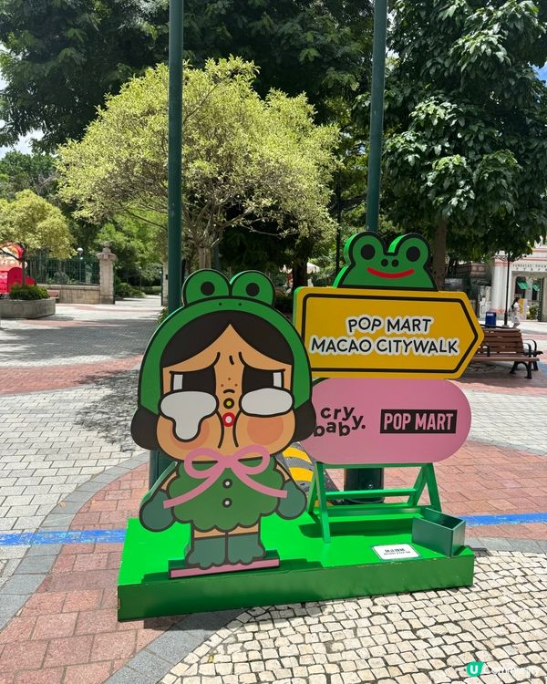 澳門美食 x 潮玩！巨型角色打卡📸