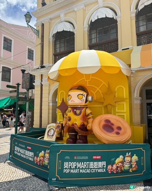 澳門美食 x 潮玩！巨型角色打卡📸