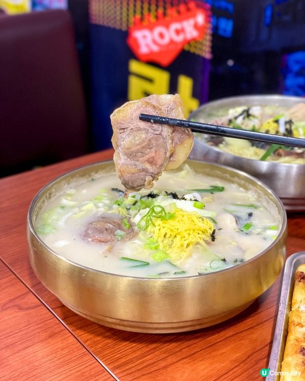 元朗｜回到韓國的味道。自家製韓國刀削麵