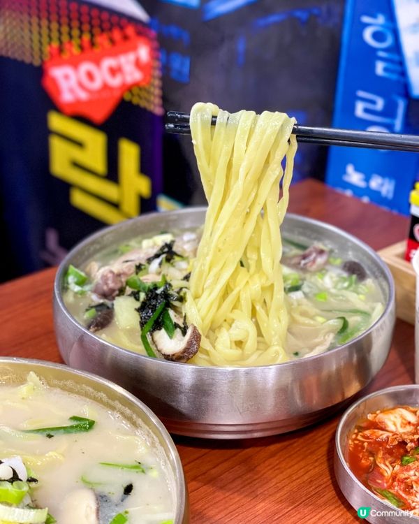 元朗｜回到韓國的味道。自家製韓國刀削麵