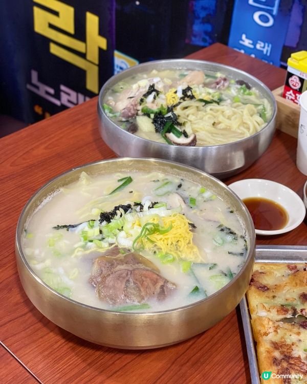 元朗｜回到韓國的味道。自家製韓國刀削麵