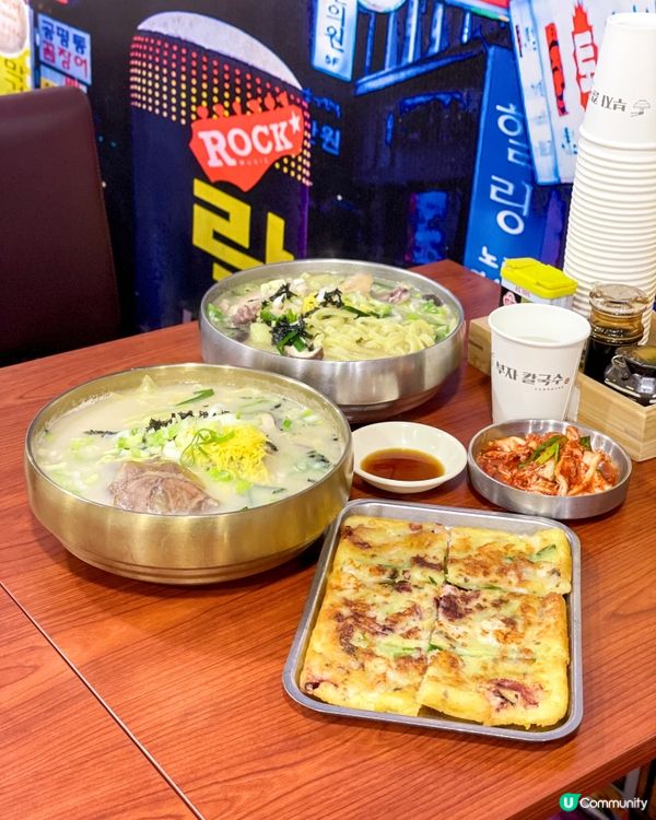 元朗｜回到韓國的味道。自家製韓國刀削麵