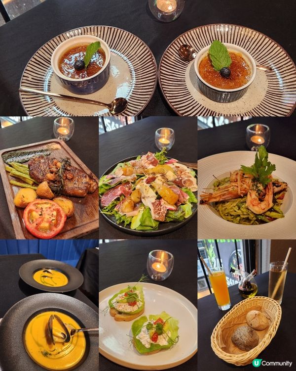 Chill情調意大利餐🍷