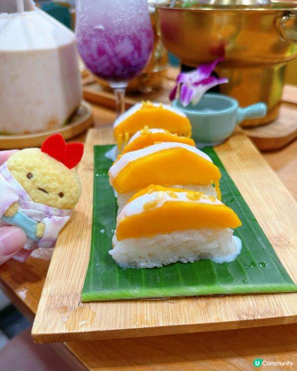 古早娘惹蛋糕，綠色誘惑！🤤 椰香滿溢！