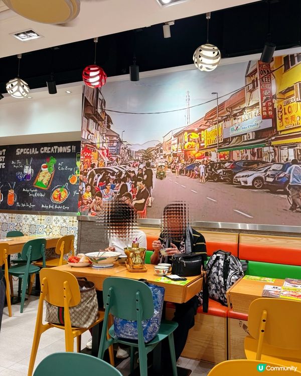 古早娘惹蛋糕，綠色誘惑！🤤 椰香滿溢！