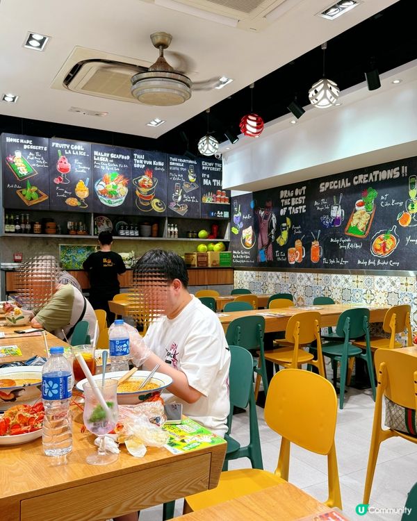 古早娘惹蛋糕，綠色誘惑！🤤 椰香滿溢！