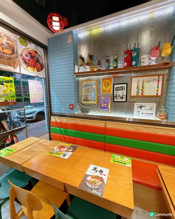 古早娘惹蛋糕，綠色誘惑！🤤 椰香滿溢！