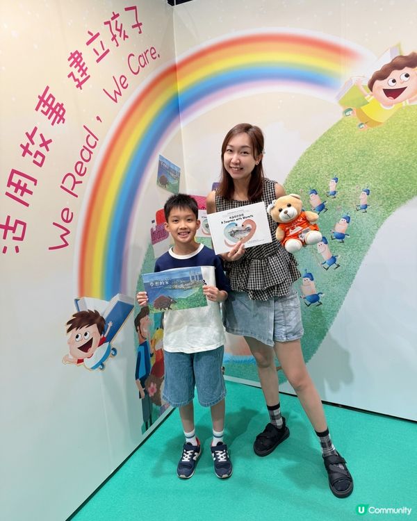 【 安徒生會帶你踏上｢有溫度的旅程｣ 】