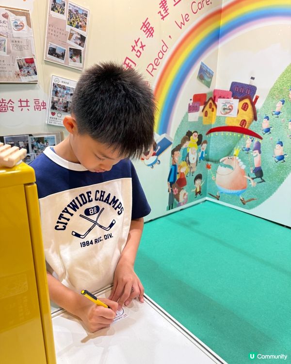 【 安徒生會帶你踏上｢有溫度的旅程｣ 】