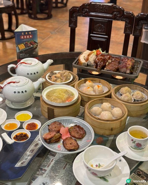 蓮香樓尖咀開新舖！24小時任你嘆點心😋！