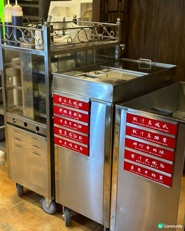 蓮香樓尖咀開新舖！24小時任你嘆點心😋！