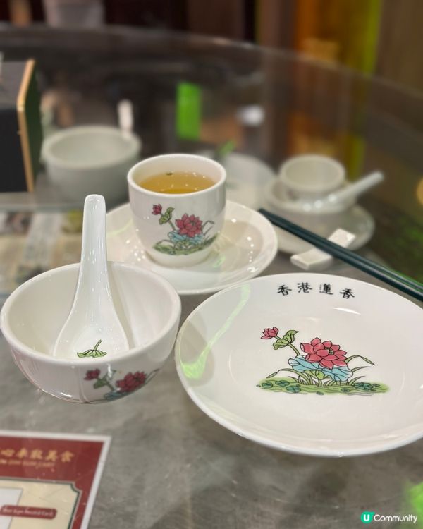 蓮香樓尖咀開新舖！24小時任你嘆點心😋！