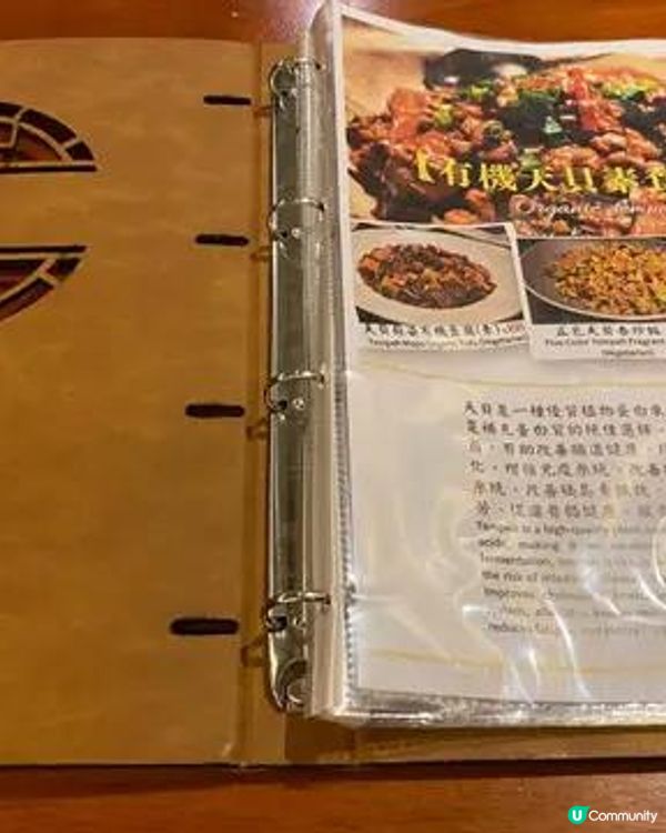 銀杏時光環境好舒服 仲要有live band 真係好有驚喜