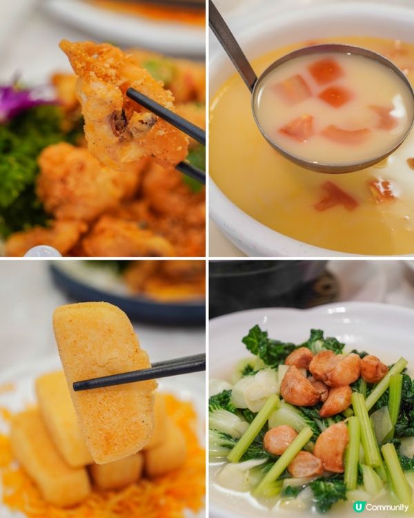 西貢美食｜再訪米芝蓮推介粵菜