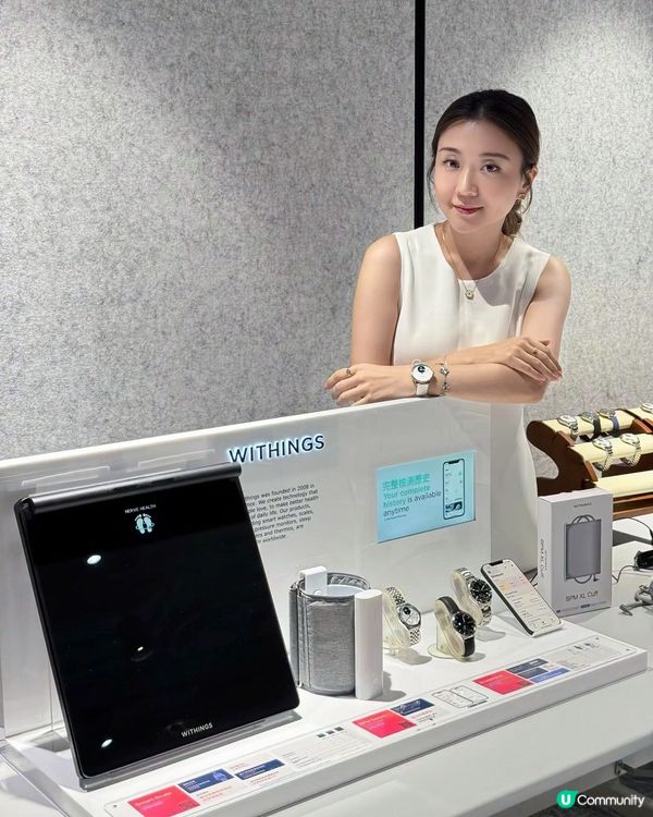 🎉💡健康管理新世代,用AI同數據嚟照顧你!💡🎉 