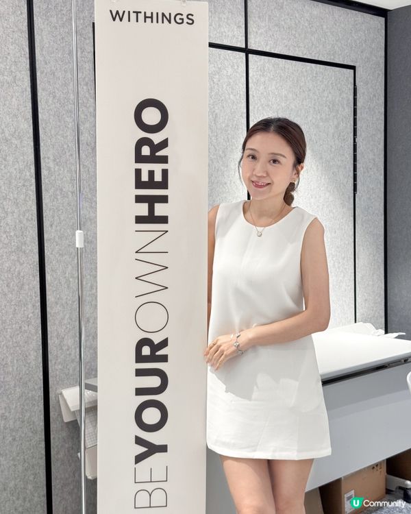 🎉💡健康管理新世代,用AI同數據嚟照顧你!💡🎉 