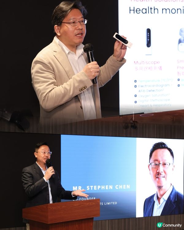 🎉💡健康管理新世代,用AI同數據嚟照顧你!💡🎉 