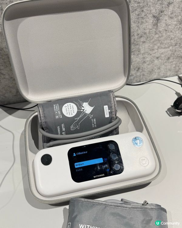 🎉💡健康管理新世代,用AI同數據嚟照顧你!💡🎉 