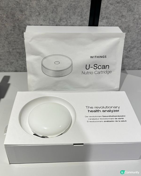 🎉💡健康管理新世代,用AI同數據嚟照顧你!💡🎉 