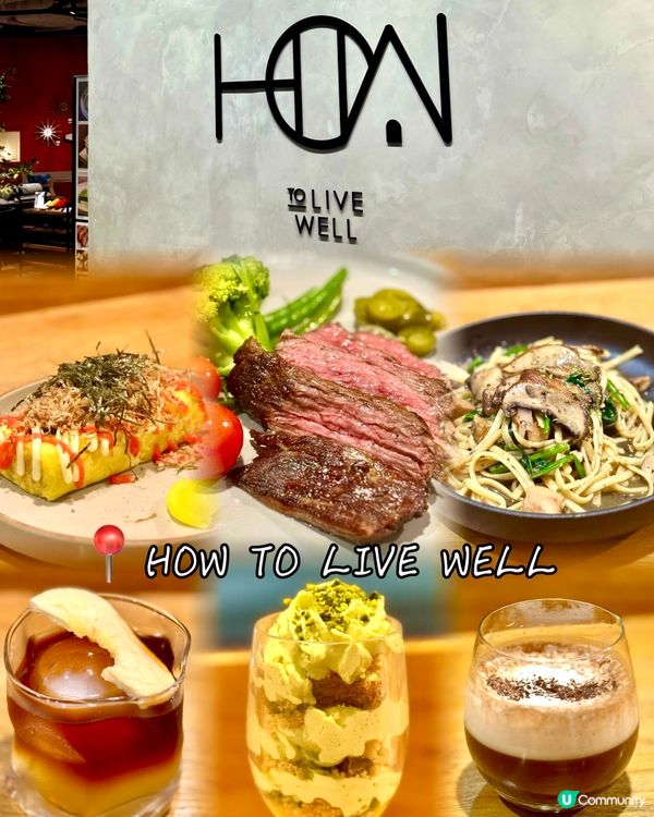 K11樓底高開揚舒適cafe  食物質素高