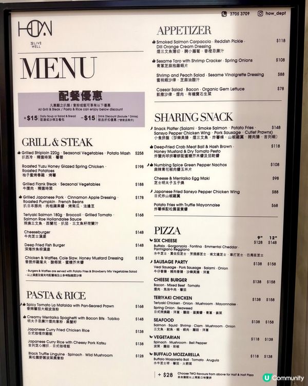 K11樓底高開揚舒適cafe  食物質素高