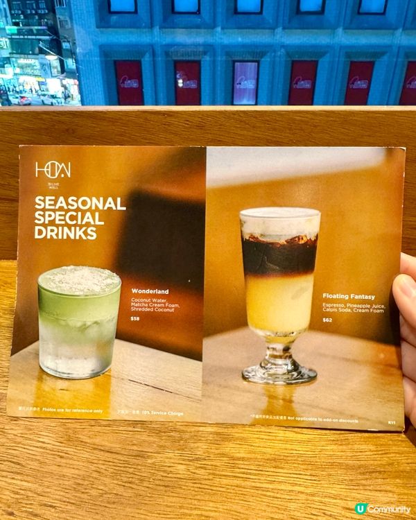 K11樓底高開揚舒適cafe  食物質素高