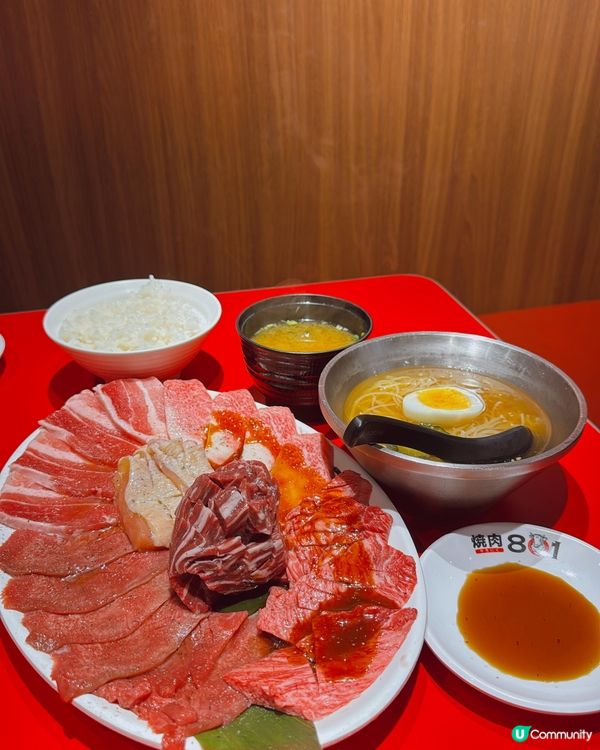 燒肉801二人餐🤤！牛舌和牛超正！😋