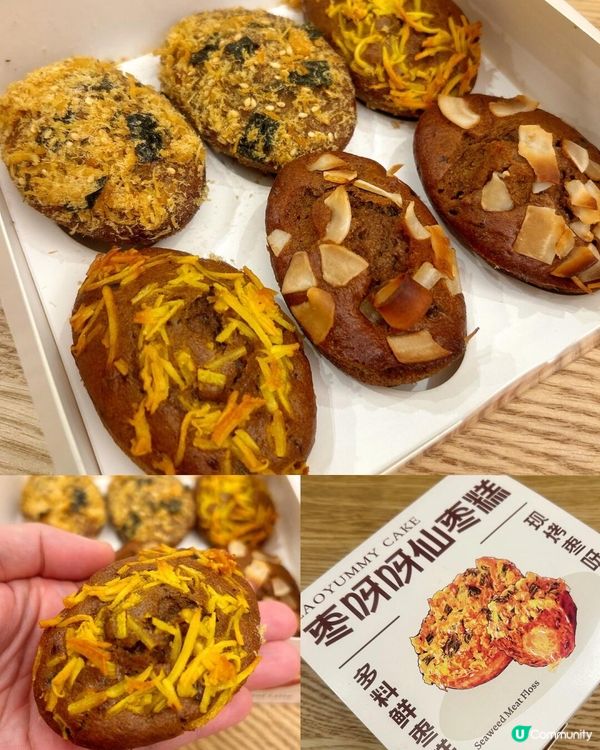 深圳吃喝日常（7間吃過的店）