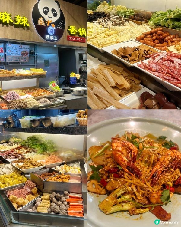 深圳吃喝日常（7間吃過的店）