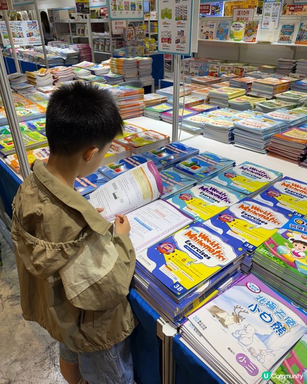 【 聯合培進教育出版｡場內大量熱賣補充練習 】