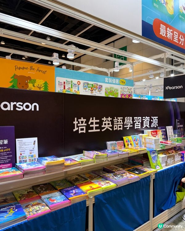 【 聯合培進教育出版｡場內大量熱賣補充練習 】