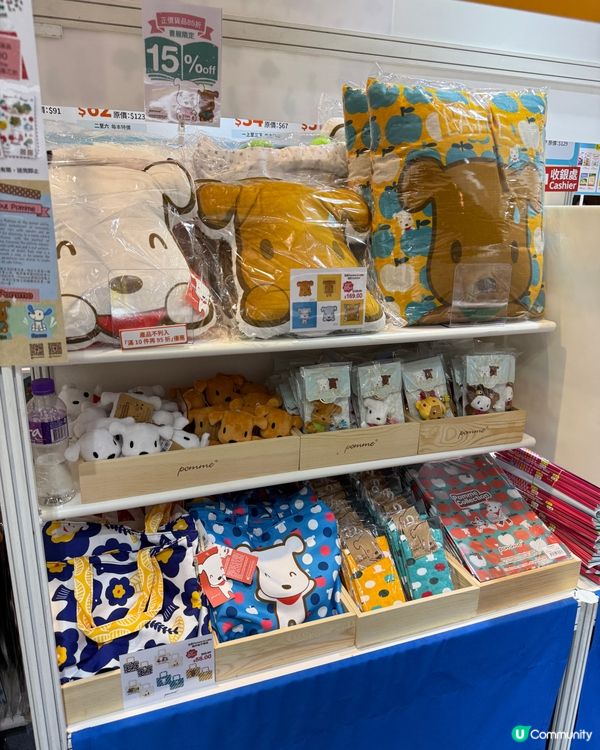 【 聯合培進教育出版｡場內大量熱賣補充練習 】