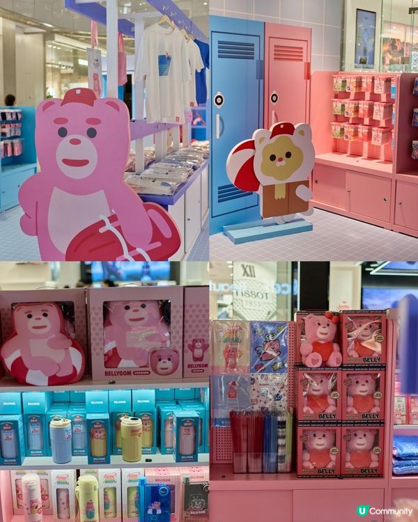 打卡熱點🩷🤍韓國爆紅BELLYGOM 登陸香港