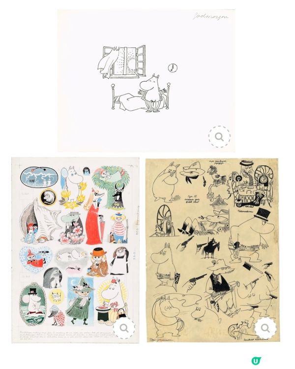 姆明Fans必睇❗️姆明原畫、草稿珍貴內容大公開⚠️