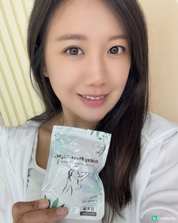 FRIDAYPLUS NIGHT強效水腫酵母 🇯🇵🇯🇵