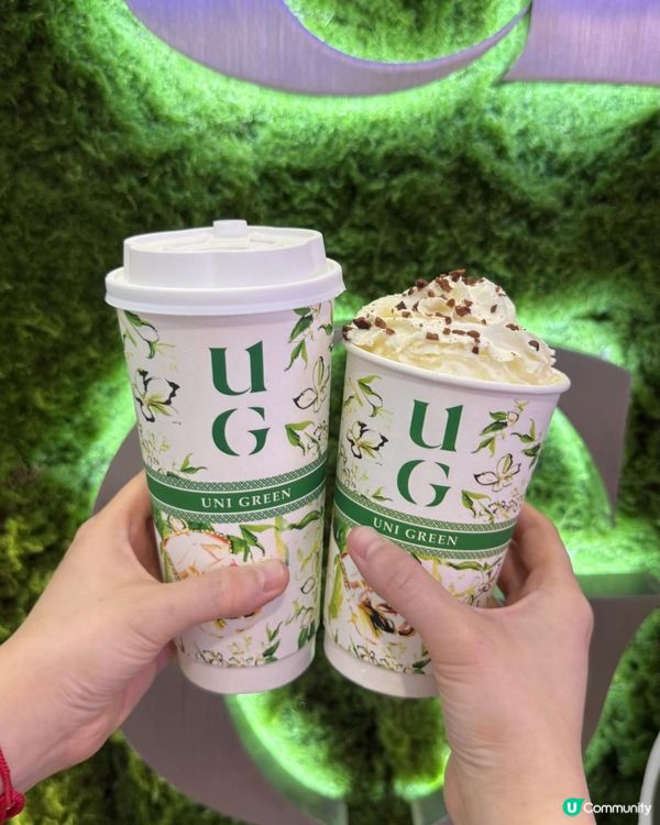 🌿台灣人氣茶飲UG Tea登陸香港