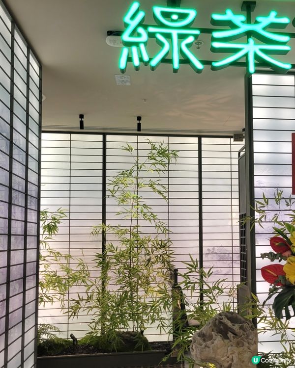 綠茶餐廳必食推介！😋 浙江菜都咁正？