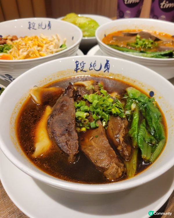 段純貞 x 日出茶太
🥤🥭🍜