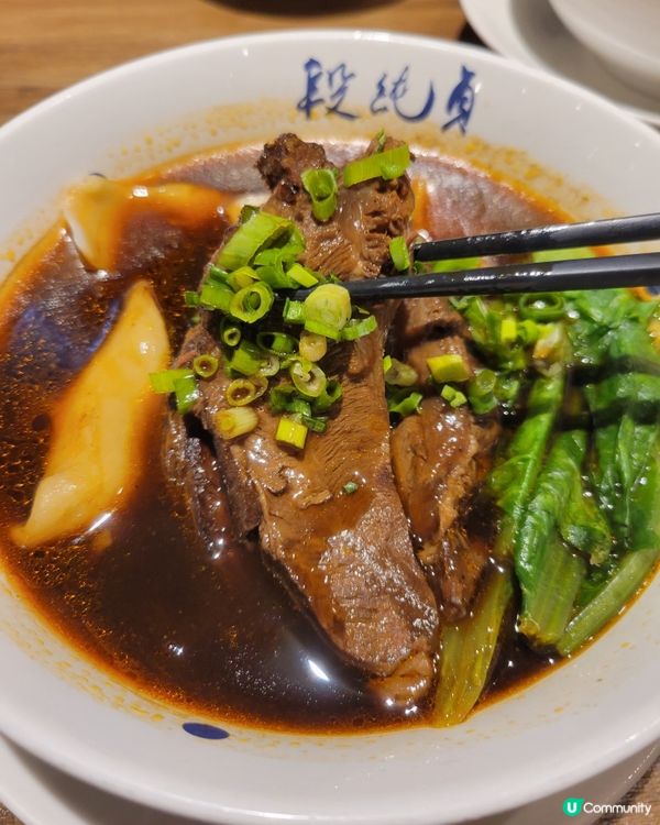 段純貞 x 日出茶太
🥤🥭🍜