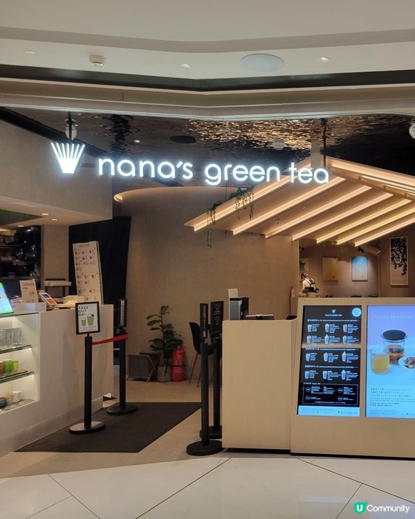 抹茶控必試！芭菲三重奏 🍵🍦😋