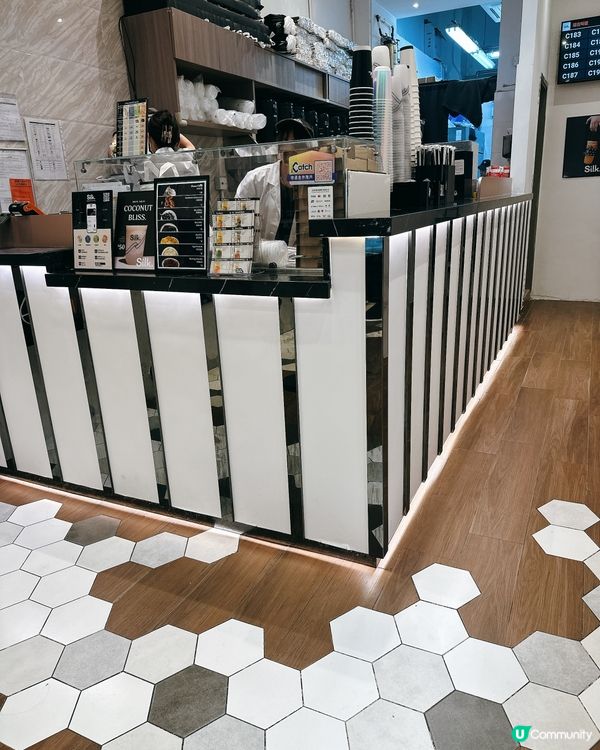 絲茶會員福利！免費星空茶王等你飲 🤩！睇下邊間分店最近你🌟