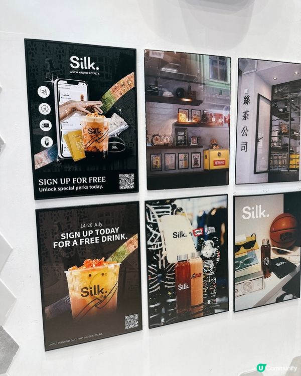 絲茶會員福利！免費星空茶王等你飲 🤩！睇下邊間分店最近你🌟