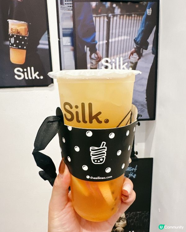 絲茶會員福利！免費星空茶王等你飲 🤩！睇下邊間分店最近你🌟